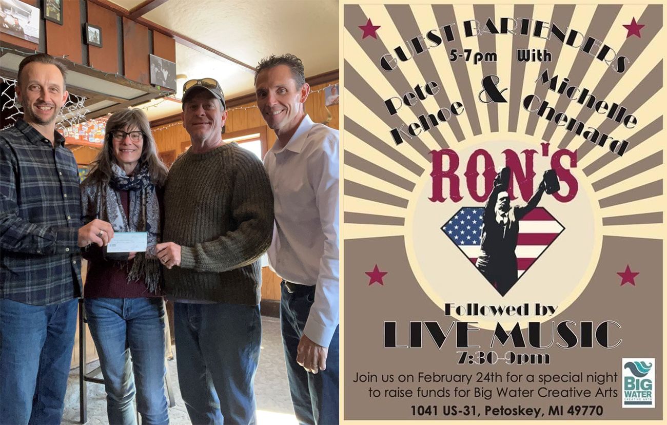 Thanks to Ron’s Bar & Backyard